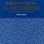 Ekonomija Za Menedžere