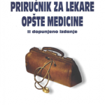 Priručnik za lekare opšte medicine, II dopunjeno izdanje