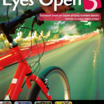 Eyes Open 3 - udžbenik