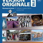 Version originale 2 BLEU   -  udžbenik i radna sveska za drugi razred gimnazije (šesta godina učenja)