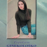 Ginekološko akušerski leksikon