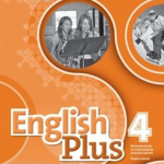 English Plus 4 2nd edition - radna sveska