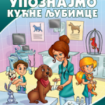Upoznajmo kućne ljubimce