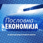 Z21690 Poslovna ekonomija za 1. razred, finansijski administrator