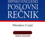 Poslovni rečnik - englesko-srpski,  srpsko-engleski