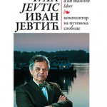 Ivan Jevtić-monografija