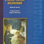 Neuronauke : u susret novom milenijumu