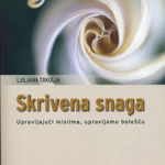 Skrivena Snaga