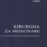 Kirurgija za medicinare