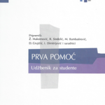 Prva pomoć : udžbenik za studente medicine