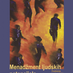 MENADŽMENT LJUDSKIH POTENCIJALA
