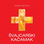 Švajcarski kačamak