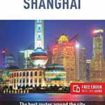 Shanghai, Explore