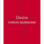 Desire : Vintage Minis