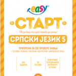 Test EASY START Srpski 5