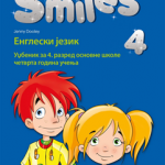 SMILES 4 - udžbenik