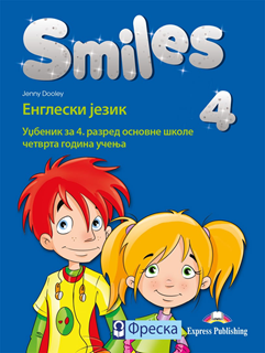 SMILES 4 - udžbenik