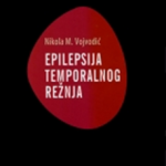 Z36135 Epilepsija temporalnog režnja