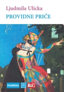 Providne Priče