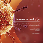 Osnovna imunologija, 4. izdanje