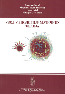 Uvod u biologiju matičnih ćelija