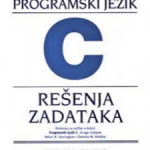 Programski jezik C - Rešenja zadataka