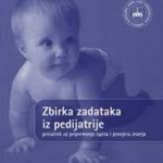 Zbirka zadataka iz pedijatrije