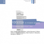 Fiziologija 1 deo za studente medicine : odabrana poglavlja.