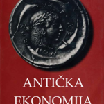 ANTIČKA EKONOMIJA