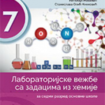 Laboratorijske vežbe sa zadacima iz hemije 7 za 7. razred osnovne škole