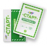 Test EASY START Geografija 5