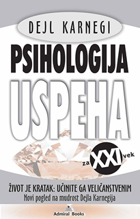 upload202112172001449812.png ŽIVOT JE KRATAK: UČINITE GA VELIČANSTVENIM - Slika 1