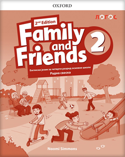 Family and Friends 2 2nd edition- radna sveska