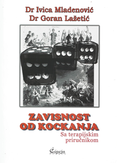 upload202112172012267822.png Zavisnost od kockanja : sa terapijskim priručnikom - Slika 1