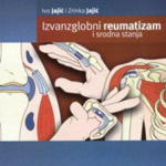 Izvanzglobni reumatizam i srodna stanja