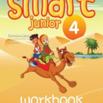 Smart Junior 4 - radna sveska