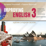 Z23030 IMPROVING ENGLISH 3 udžbenik sa radnom sveskom