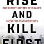 Rise and Kill First