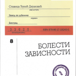 Z33625 Bolesti zavisnosti