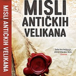 Misli antičkih velikana