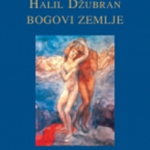 Bogovi Zemlje