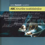 ABC kirurške svakidašnjice