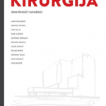 Kirurgija