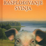 RASPLODJIVANJE SVINJA