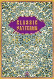 upload202112172032092735.png Classic Patterns - Slika 1