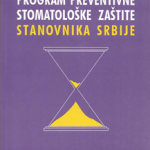 Z36438 Program preventivne stomatološke zaštite stanovnika Srbije