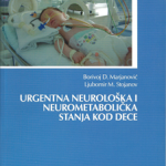 Z36118 Urgentna neurološka i neurometabolička stanja kod dece