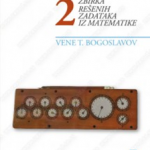 Z22128 Zbirka rešenih zadataka iz matematike 2