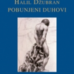 Pobunjeni Duhovi