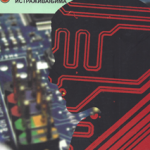 Informatičke metode u biomedicinskim istraživanjima